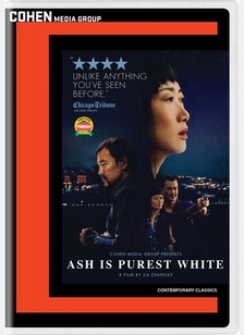 Ash is Purest White