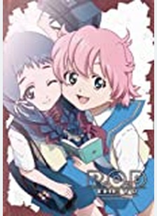 Rod TV Volume 7