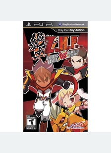 Z.H.P.: Unlosing Ranger vs. Darkdeath Evilman - PSP