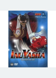 Inu-Yasha Volume 25: Crimson Blade