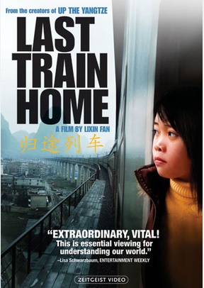 Last Train Home