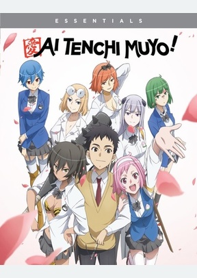 Ai Tenchi Muyo: The Complete Series Shorts