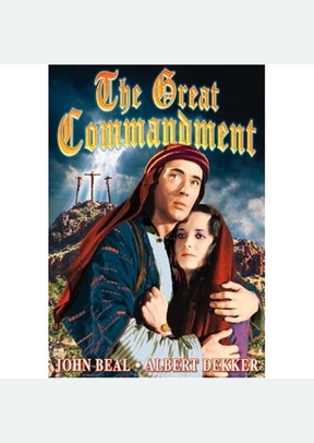 GREAT COMMANDMENT