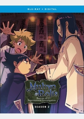 Muhyo & Roji's Bureau of Supernatural Investigation: Season Two