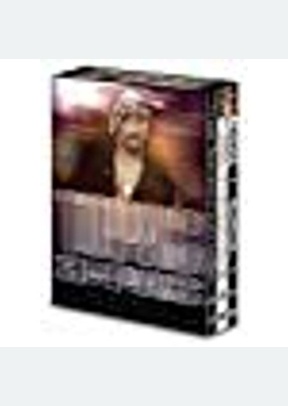 Tupac Set