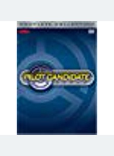 PILOT CANDIDATE:COMP COLL
