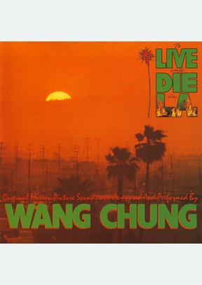 TO LIVE AND DIE IN L.A.