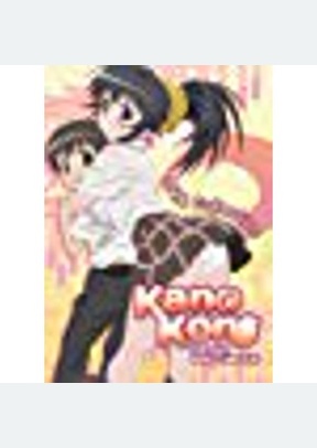Kanokon: The Complete Series