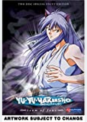 Yu Yu Hakusho: Episodes 45-59