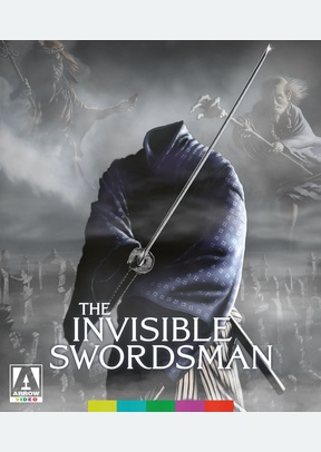 INVISIBLE SWORDSMAN:LTD ED (BR