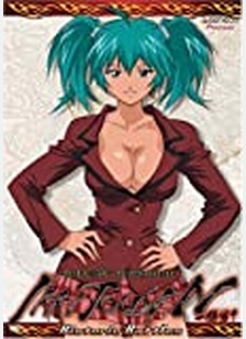 IKKI TOUSEN:V02