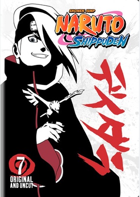 Naruto Shippuden: Volume 7