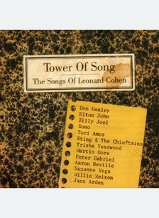 TOWER OF SONG: SONGS OF LEONAR