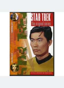 Star Trek Vol. 16