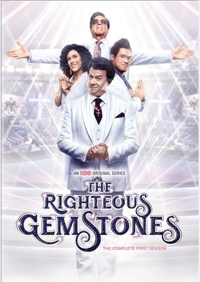 The Righteous Gemstones: The Complete First Season