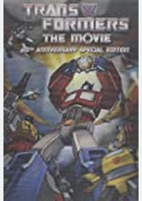 TRANSFORMERS:MOVIE 25TH ANN SP
