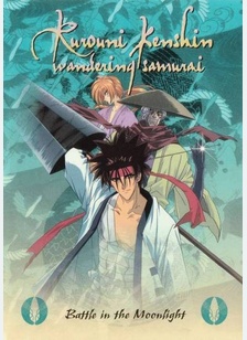 RUROUNI KENSHIN:V02