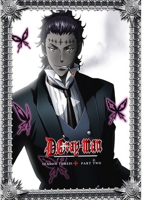 D.Gray-man: Season Three, Part Two