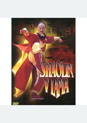 SHAOILIN VIAMA