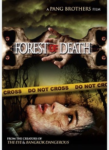 Forest of Death