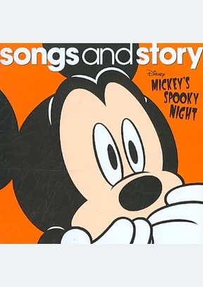 Mickey's Spooky Night