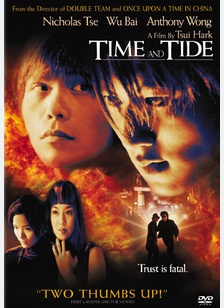 Time And Tide