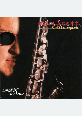 SMOKIN SECTION