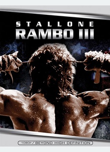Rambo III