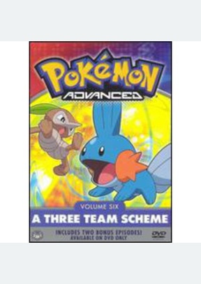 Pokemon Advanced Volume 6: Three Team Scheme