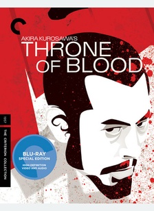 Throne of Blood
