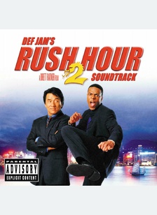 RUSH HOUR 2 (OST)