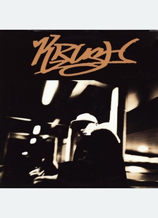 KRUSH