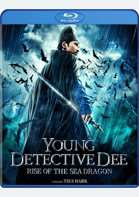 Young Detective Dee: Rise of the Sea Dragon