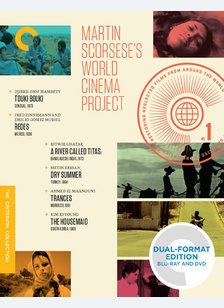 Martin Scorsese's World Cinema Project