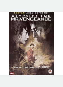 Sympathy for Mr. Vengeance