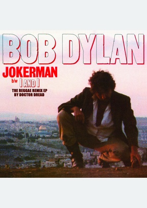 RSD Jokerman / I And I Remixes (Non Retu