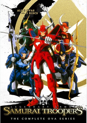 Samurai Troopers: The Complete Series