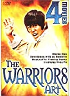 WARRIORS ART