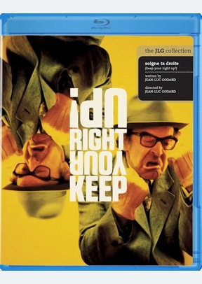 Keep Your Right Up!