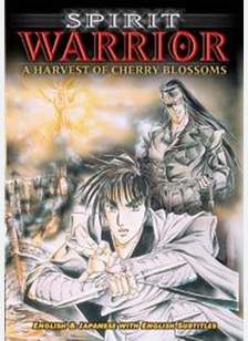 Spirit Warrior: Harvest Of Cherry Blossoms