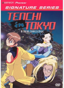 TENCHI IN TOKYO