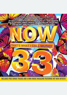 NOW 33