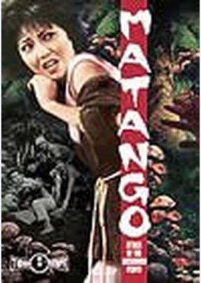 Matango: Attack of the Mushroom People