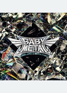 METAL FORTH (LP)