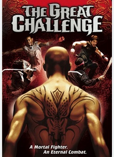 The Great Challenge