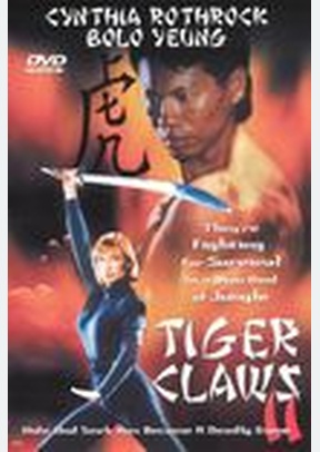 TIGER CLAWS II