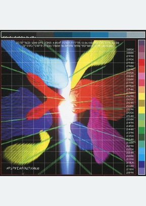 SPECTRUM OF INFINITE SCALE