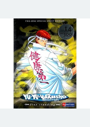 Yu Yu Hakusho: Episodes 57-70