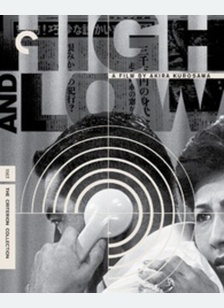 HIGH AND LOW:CRITERION (4K/BR)