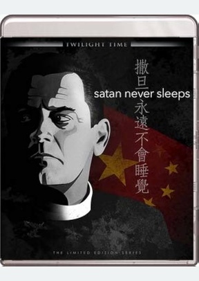SATAN NEVER SLEEPS (BR)